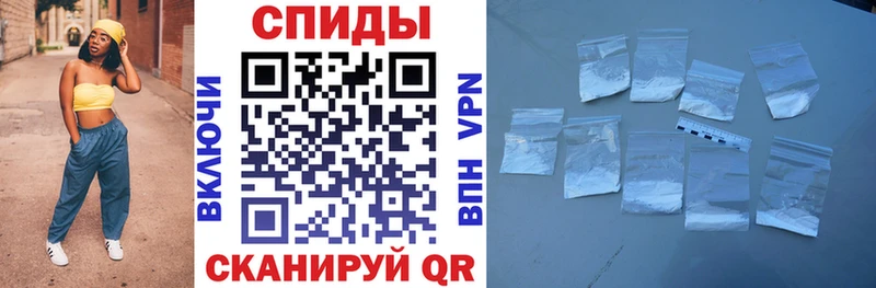 купить наркотик  Цивильск  Амфетамин VHQ 