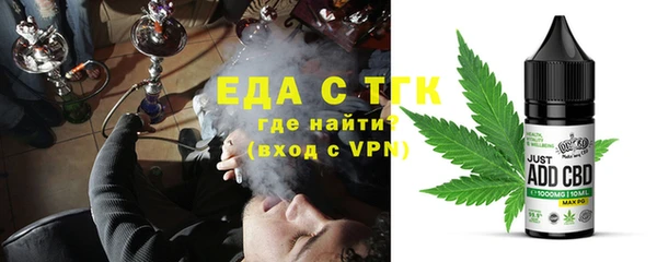 наркотики Белоозёрский