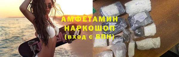 наркотики Белоозёрский
