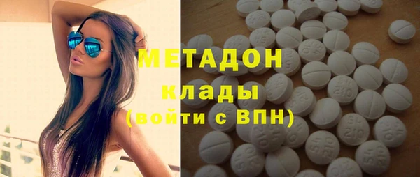 наркотики Белоозёрский