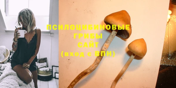 наркотики Белоозёрский