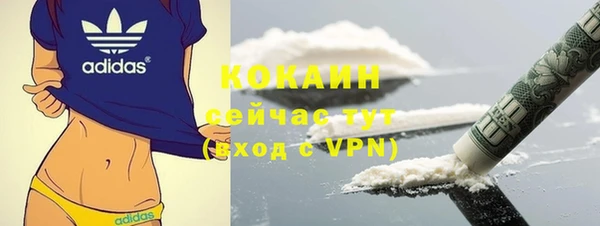 наркотики Белоозёрский