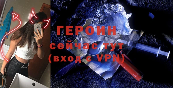 наркотики Белоозёрский