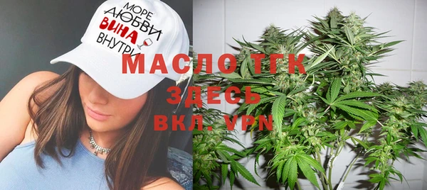 наркотики Белоозёрский