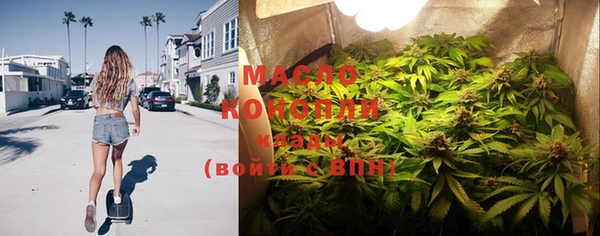 наркотики Белоозёрский