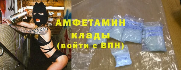 наркотики Белоозёрский
