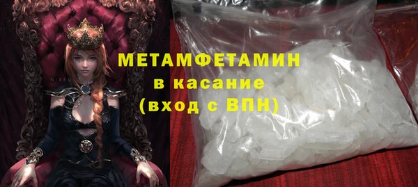 наркотики Белоозёрский