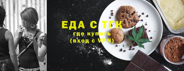наркотики Белоозёрский