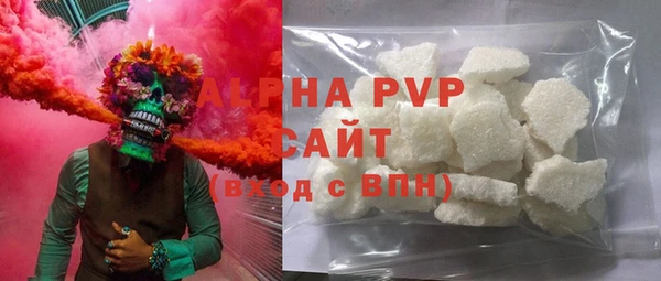 наркотики Белоозёрский